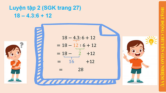 PowerPoint Toán 6 Bài 6: Thứ tự thực hiện các phép tính