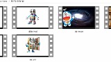 Đồ vật hoạt hình biết nói tạo video
