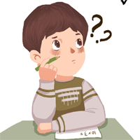 Giáo án Tiếng Việt 4 Bài 3: Lập dàn ý cho bài văn miêu tả cây cối