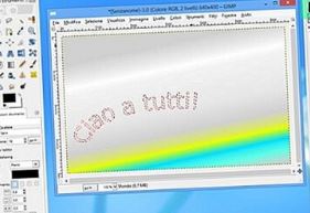 Giải Chuyên đề Tin học 11 Cánh diều bài 2: Tạo ảnh động từ hiệu ứng cuộn