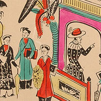 Giáo án Ngữ văn 6 Bài 2: Ca dao Việt Nam