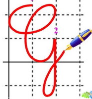 Giáo án Tiếng Việt 2 Bài 15: Chữ hoa G