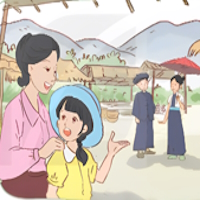 Giáo án Đạo đức 5 Bài 2: Tôn trọng sự khác biệt của người khác