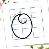Giáo án Tiếng Việt 2 Bài 3: Viết chữ hoa O
