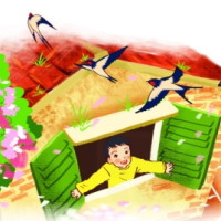 Giáo án Tiếng Việt 2 Bài 11: Nghe - viết Các nhà toán học của mùa xuân, Chữ hoa I