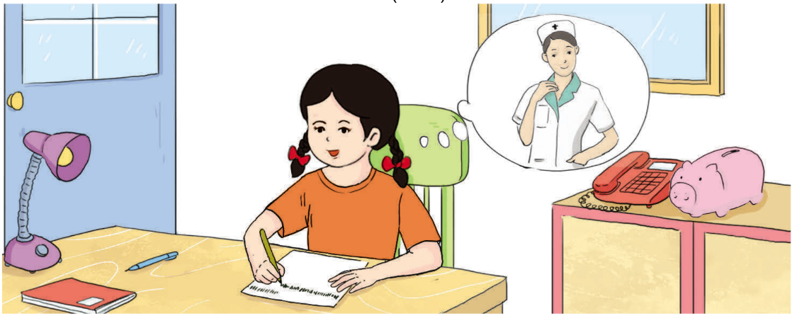 Người cô của bé Hương