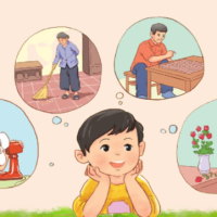 Giáo án Tiếng Việt 3 Bài 19: Khi cả nhà bé tí