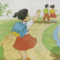 Giáo án Tiếng Việt 3 Bài 23: Tôi yêu em tôi