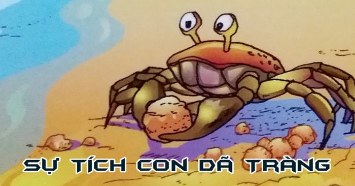 Sự tích con dã tràng