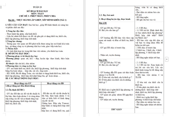 Giáo án Toán 2: Thực hành lắp ghép, xếp hình khối