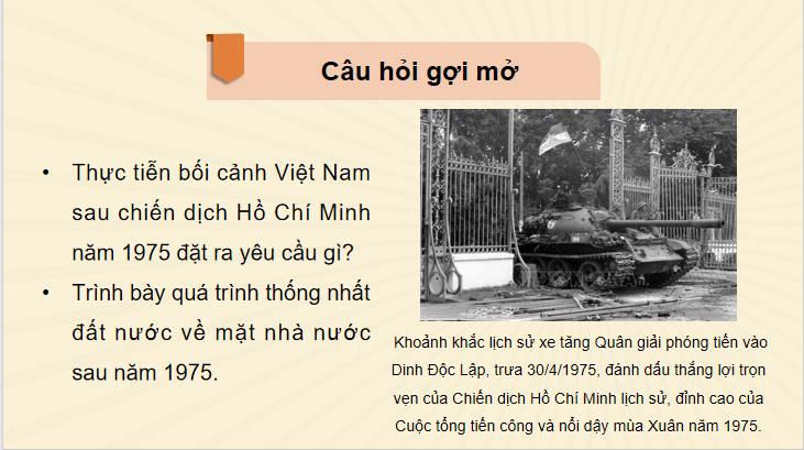 Việt Nam từ năm 1975 đến 1991