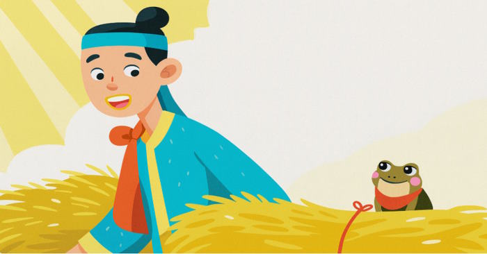 Người lấy ếch