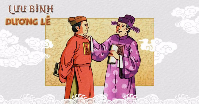 Lưu Bình - Dương Lễ