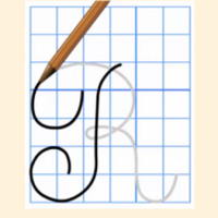 Giáo án Tiếng Việt 2 Bài 3: Chữ hoa R