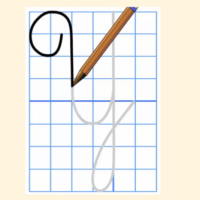 Giáo án Tiếng Việt 2 Bài 15: Chữ hoa Y