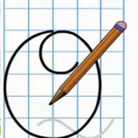 Giáo án Tiếng Việt 2 Bài 1: Viết chữ hoa Q