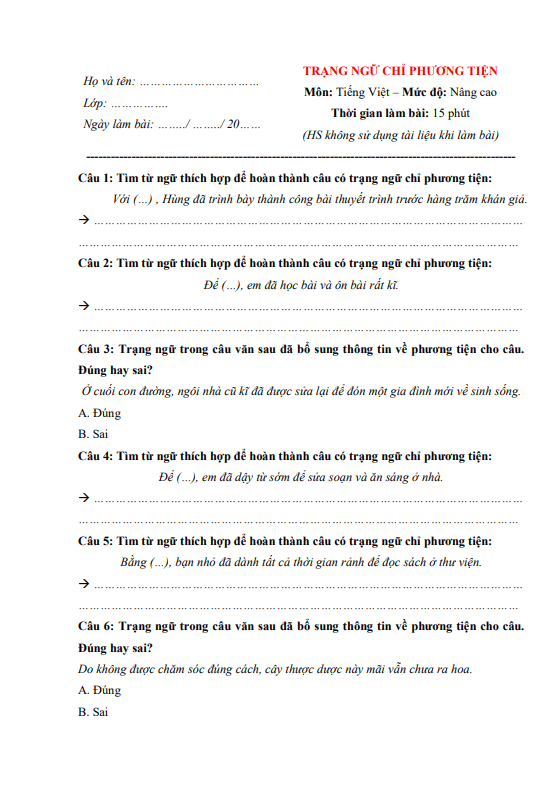 639083253543733428*894537