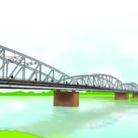 Giáo án Tiếng Việt 2 Bài 4: Đọc Sông Hương