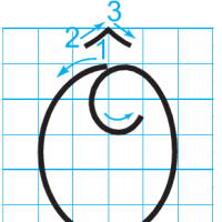 Giáo án Tiếng Việt 3 Bài 11: Ôn chữ viết hoa O, Ô, Ơ