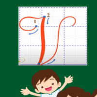 Giáo án Tiếng Việt 3 Bài 14: Ôn chữ viết hoa T, V