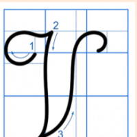 Giáo án Tiếng Việt 3 Bài 1: Ôn chữ hoa V, H