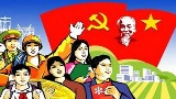 Video mở đầu GDCD 6 Bài 9: Công dân nước Cộng hòa xã hội chủ nghĩa Việt Nam (AI)