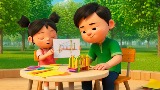 Video mở đầu Công nghệ 5 Bài 3: Tìm hiểu thiết kế (AI)