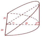 A picture containing textDescription automatically generated