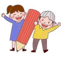 Giáo án Đạo đức 1: Ôn tập cuối năm tích hợp AI