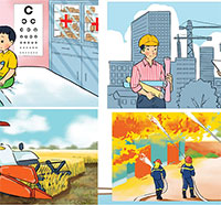 Giáo án Tự nhiên và xã hội 1 Bài 11: Con người nơi em sống