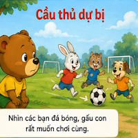 Truyện ngụ ngôn: Cầu thủ dự bị