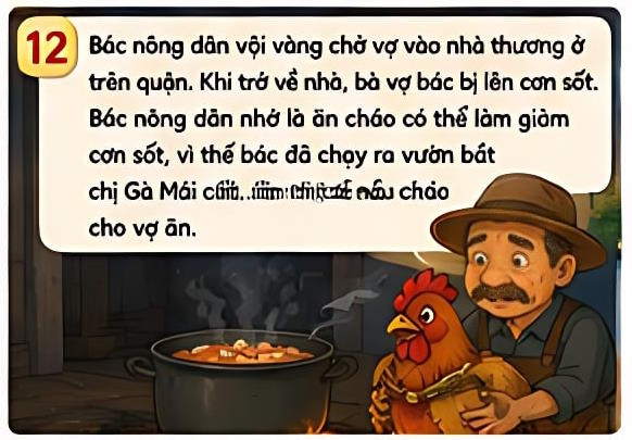 CaI BaY CHUoT 12*975920