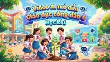 Video mở đầu Giáo dục công dân 6 (AI) - Học kì 1