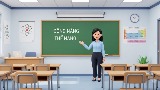 Video mở đầu Khoa học tự nhiên 9 Bài 2: Động năng. Thế năng (AI)